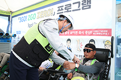 국내 121개 현장, 폭염 대비 온열질환 예방 프로그램 전개
