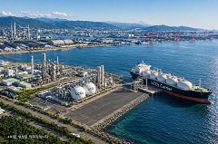 Participates in a Government-Funded Project to Develop a CO2 Liquefaction, Storage, and Transportation Hub … Strengthens CCS Infrastructure Design and Engineering Capabilities