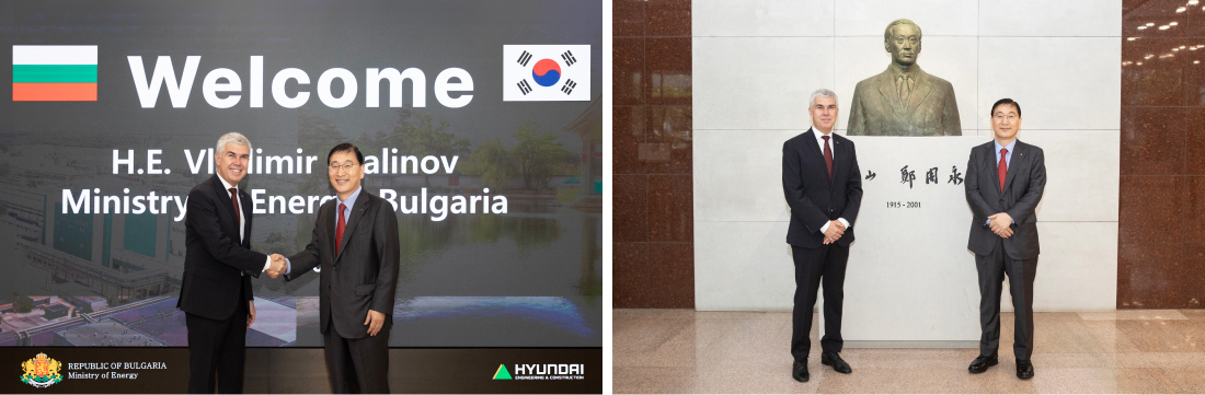 Yoon Young-Joon, President and CEO of Hyundai E&C (right), Vladimir Malinov, Bulgaria’s Minister of Energy (left) On Monday, September 2nd, Yoon Young-Joon, President and CEO of Hyundai E&C (right), takes a commemorative photo with Vladimir Malinov, Bulgaria’s Minister of Energy (left), who visited Hyundai E&C’s headquarters in Gye-dong, Seoul.