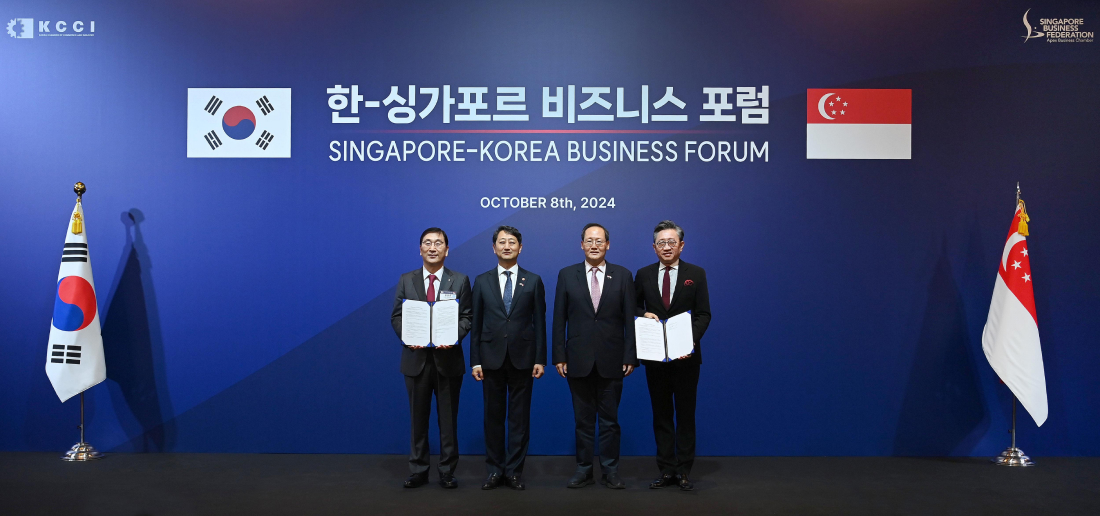 Hyundai E&C Lays the Foundation for Entry into Singapore’s National Energy Transition Projects KCCI 한-싱가포르 비즈니스 포럼 SINGAPORE-KOREA BUSINESS FORUM OCTOBER 8th, 2024 SINGAPORE DERANON