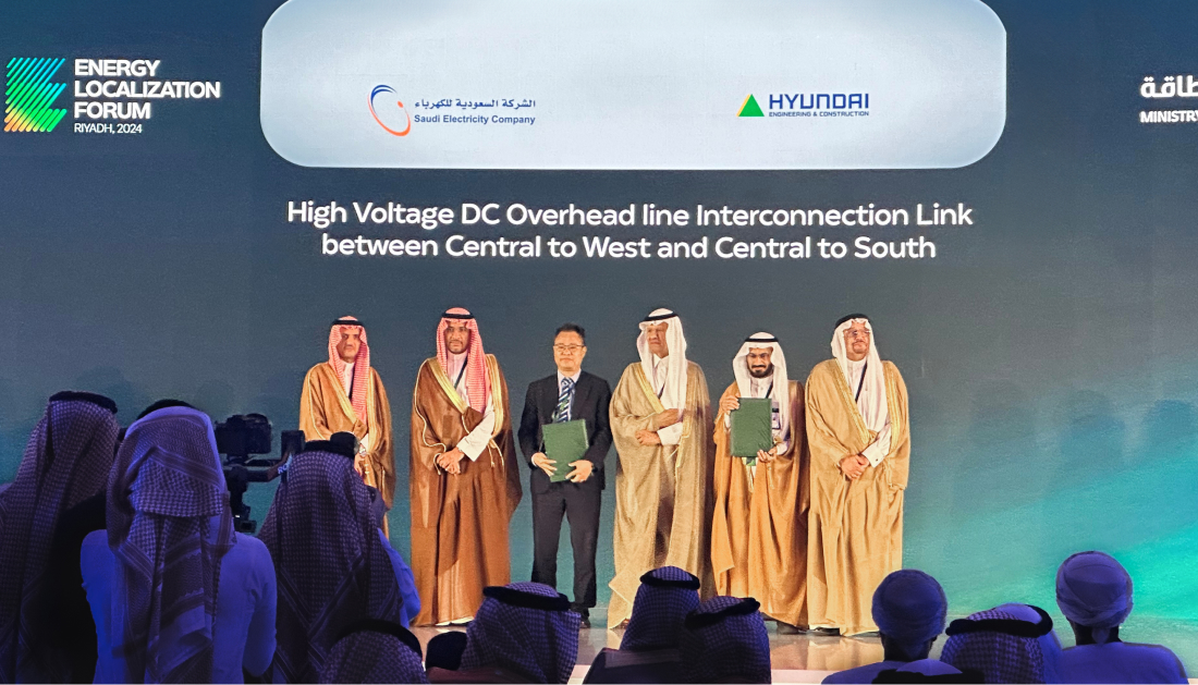E Cheol Kim, Managing Director of Hyundai E&C’s Al Khobar-based KSA Office (third from left), poses for a commemorative photo at the Energy Localization Forum partnership event held at the Ritz-Carlton Hotel in Riyadh on the 23rd of last month. ENERGY LOCALIZATION FORUM RIYADH, 2024 الشركة السعودية الكهرباء Saudi Electricity Company HYUNDAI High Voltage DC Overhead line Interconnection Link between Central to West and Central to South طاقة MINISTR