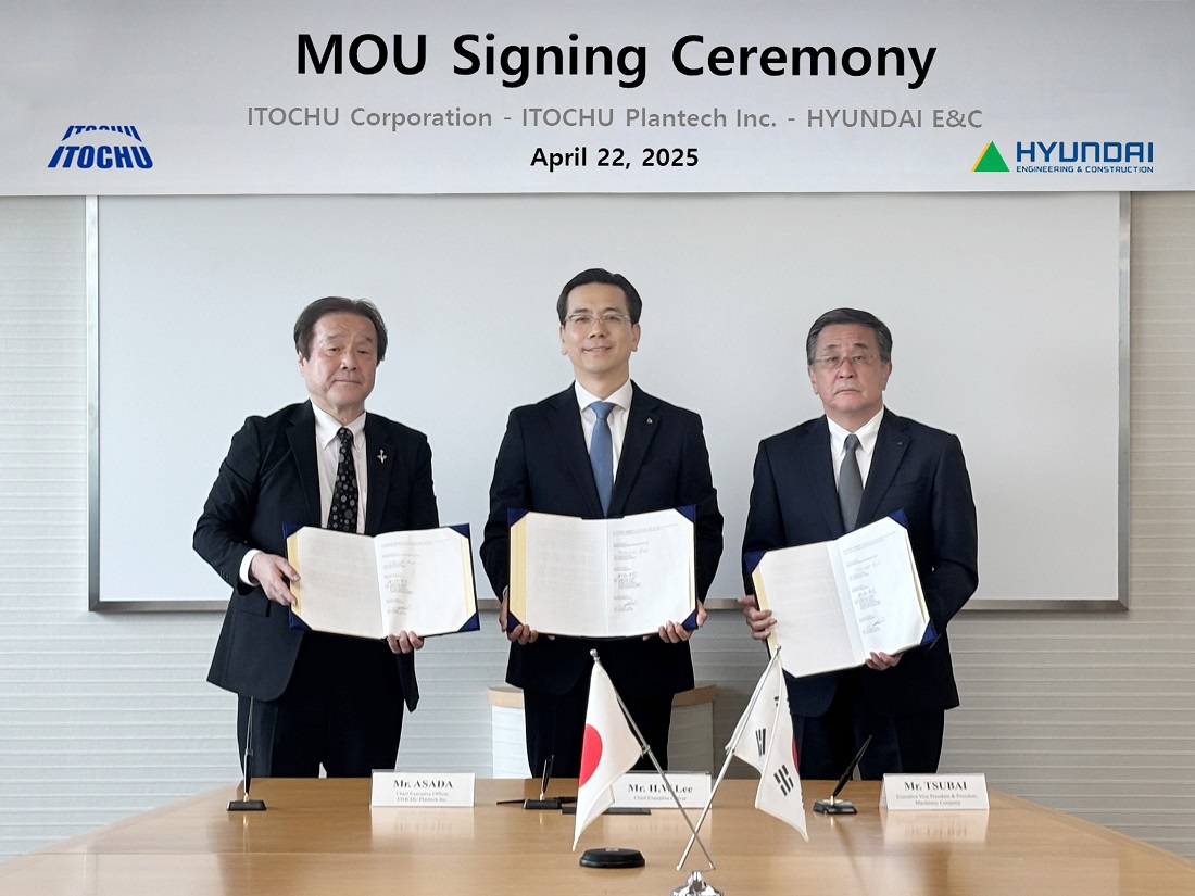 Hyundai E&C Strengthens Korea-Japan Cooperation in Energy Transition and New Growth Businesses Hyundai E&C Strengthens Korea-Japan Cooperation in Energy Transition and New Growth Businesses